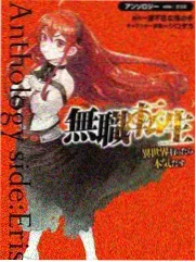 越狱大挑战 综艺画面